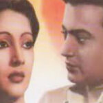 pordar arale_suchitra sen২