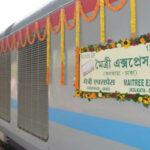 Maitree Express