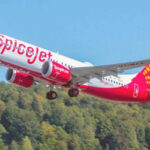 Spice Jet