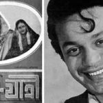 Uttam Kumar-3