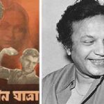 samayupdates_Uttam Kumar2