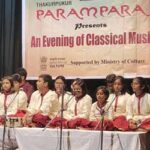 Parampara-2