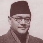 Netaji Subhas Chandra Bose