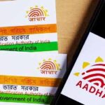 Aadhaar Card