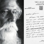 Rabindranath Tagore