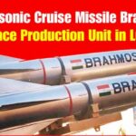 BrahMos missile