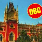 Calcutta High Court