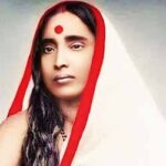 Maa sarada