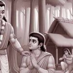 Mahakavya_EP-116B