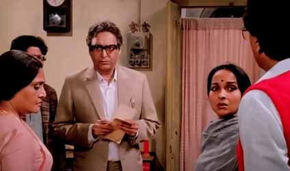 কলকাতায় বৃষ্টি