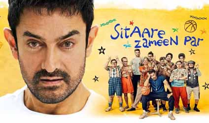 মুভি রিভিউ: সত্যিই তো, সবার নিজের নিজের মতো করে সবটাই নর্মাল