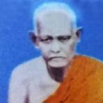 Chandrodaya Bhattacharya