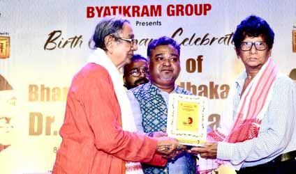 কলকাতায় বৃষ্টি