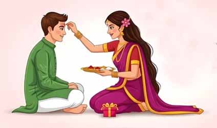 ভাইয়ের কপালে