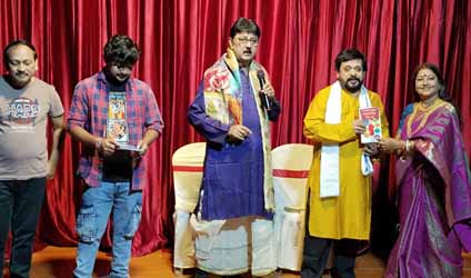 মঞ্চস্থ হল বেলঘরিয়া থিয়েটার অ্যাকাডেমির নাটক রবীন্দ্র জয়ন্তী