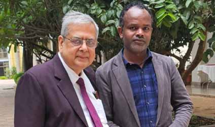 আমারে আটোমা গেলাচা এবং কফির দেশ জিম্মা