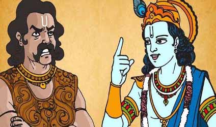 পর্ব-১৪৩: জরাসন্ধের ঔদ্ধত্য ও কৃষ্ণের ভূমিকা যুধিষ্ঠিরকৃত রাজসূয় যজ্ঞের প্রাসঙ্গিক সূচনা