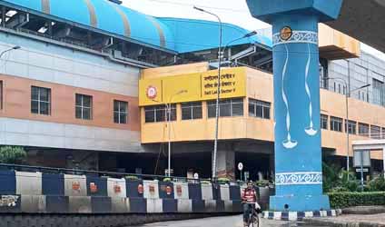 Akash Ekhono Meghla-EP-52