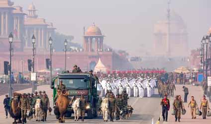 জনগণপথপরিচায়ক