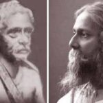 Rabindranath tagore and Kailash Chandra Singh