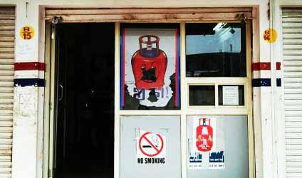 পর্ব-৬৬: আকাশ এখনও মেঘলা