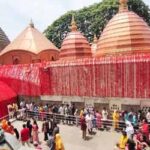Kamakhya Temple