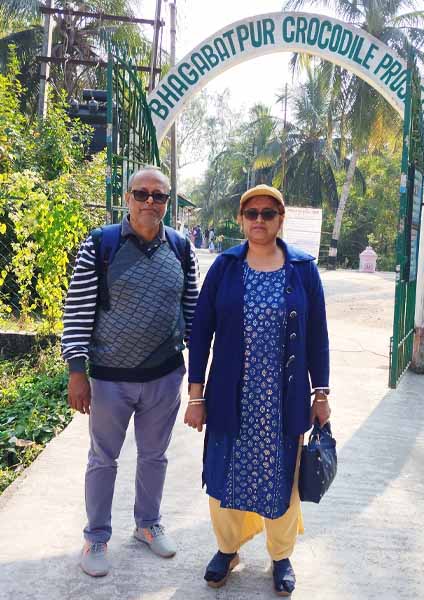 কলকাতায় বৃষ্টি