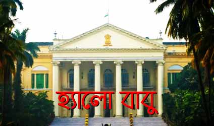 পর্ব-১৪২: হার্ড ড্রাইভ হত্যারহস্য / ২২