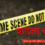 পর্ব-১৪৬: হার্ড ড্রাইভ হত্যারহস্য / ২৬ Hello Babu EP 145