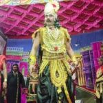 Mahakavya EP 172A