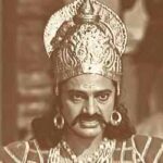 Mahakavya 175A