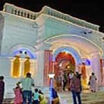 Tripura Puja